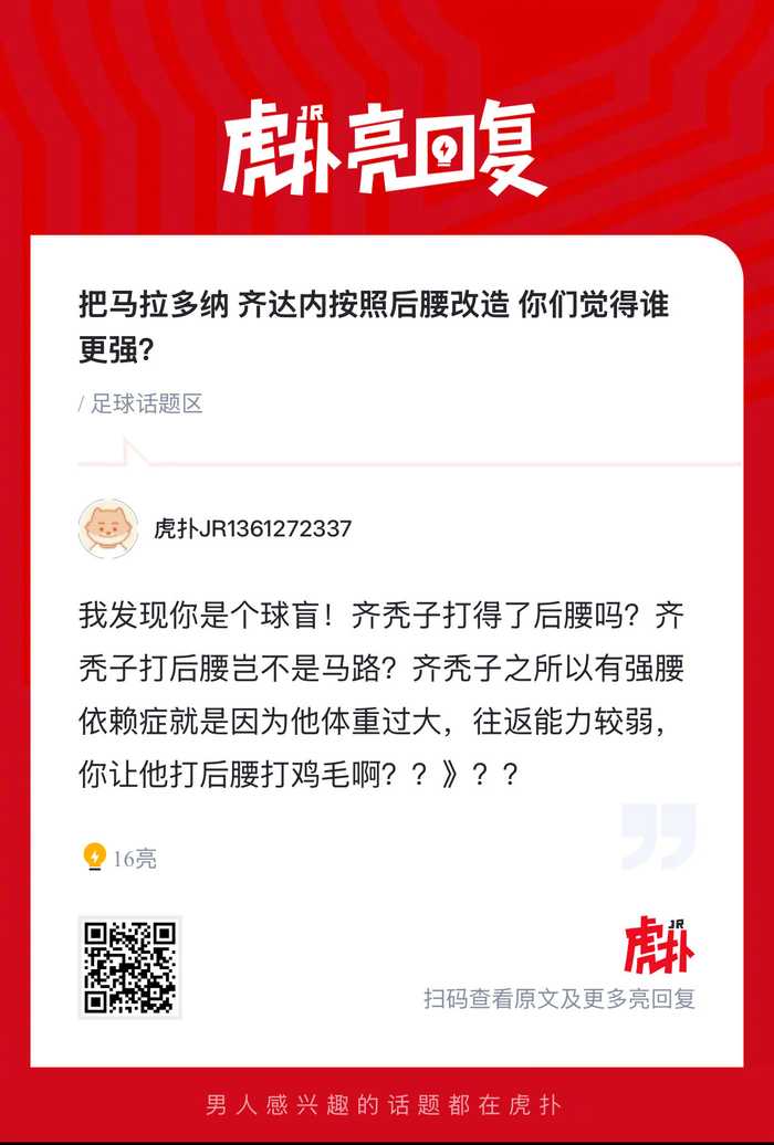 图片加载失败