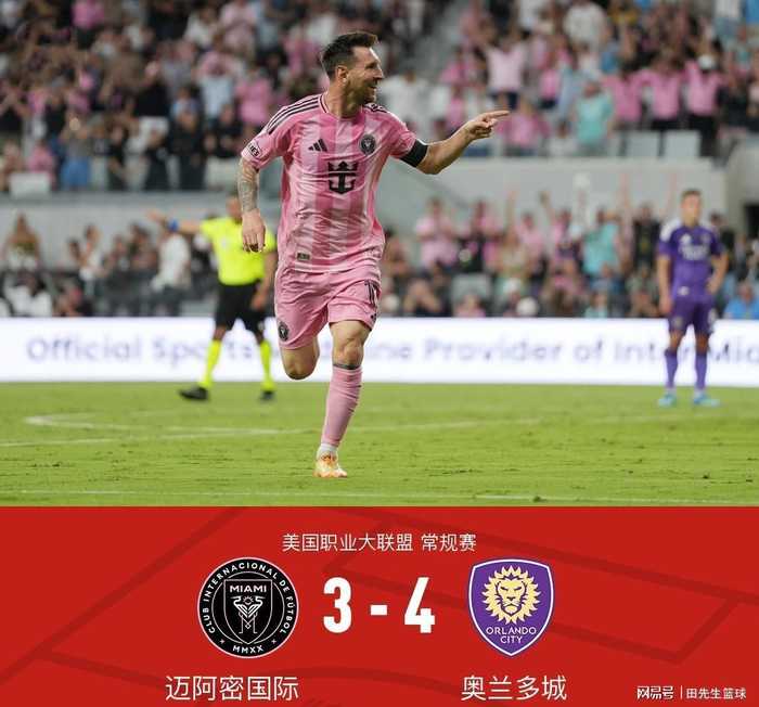 图片加载失败