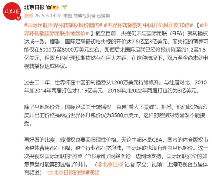 图片加载失败