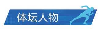 图片加载失败