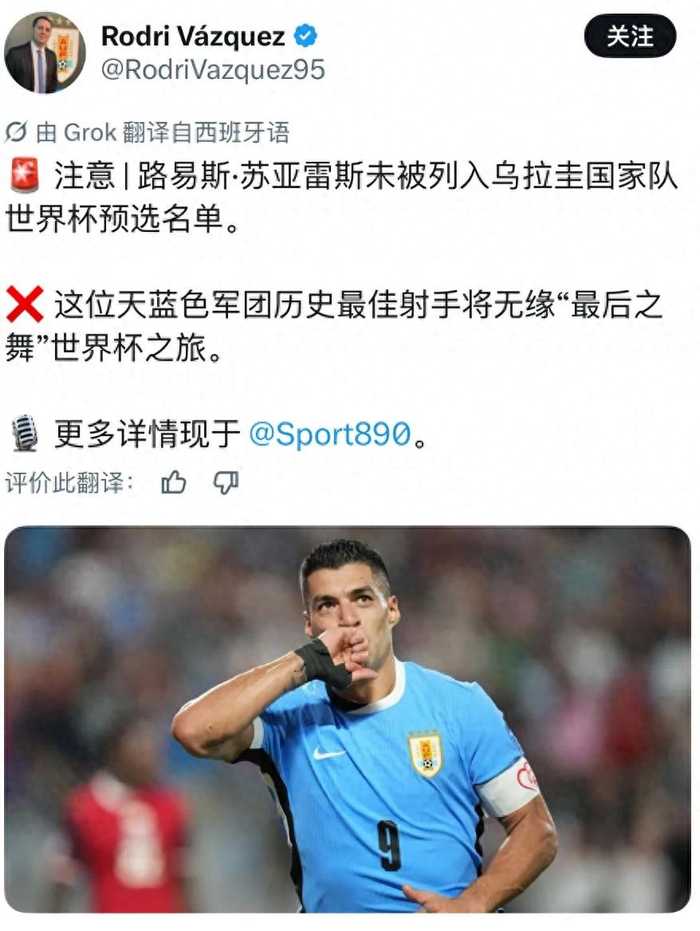图片加载失败